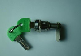 華強電子網 五金配件采購與供應的專業平臺