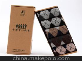 成人用品免費(fèi)代銷一價格 成人用品免費(fèi)代銷一批發(fā) 成人用品免費(fèi)代銷一廠家