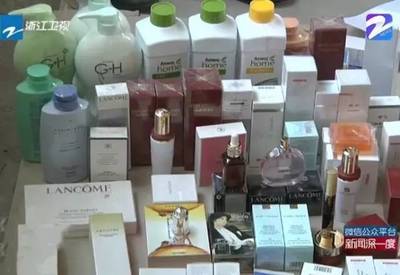 還嫌貴?網上銷售假蘭蔻、迪奧,涉案8個億,你還敢買嗎?