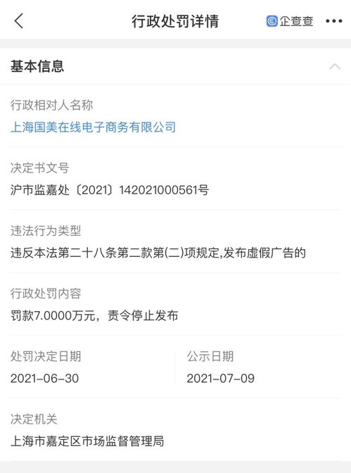 無標(biāo)題