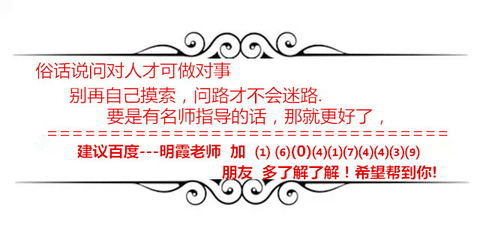 欽福棟 - 